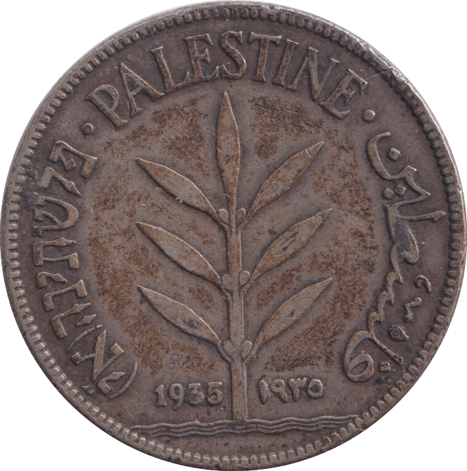 1935 100 MILS PALESTINE - WORLD COINS - Cambridgeshire Coins