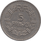 1935 5 FRANCS FRANCE - WORLD COINS - Cambridgeshire Coins
