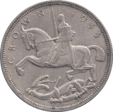 1935 CROWN ( AUNC ) 14 - Crown - Cambridgeshire Coins