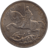 1935 CROWN ( AUNC ) 22 - Crown - Cambridgeshire Coins