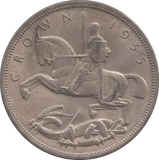 1935 CROWN ( AUNC ) 3 - CROWN - Cambridgeshire Coins