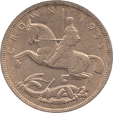 1935 CROWN ( AUNC ) 4 - CROWN - Cambridgeshire Coins