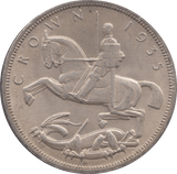 1935 CROWN ( AUNC ) 4 - Crown - Cambridgeshire Coins