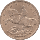 1935 CROWN ( AUNC ) 5 - CROWN - Cambridgeshire Coins