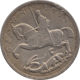 1935 CROWN ( AUNC ) 7 - Crown - Cambridgeshire Coins