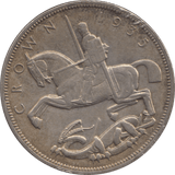 1935 CROWN ( AUNC ) 7 - Crown - Cambridgeshire Coins