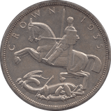 1935 CROWN ( AUNC ) 8 - Crown - Cambridgeshire Coins