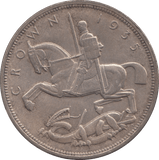 1935 CROWN ( AUNC ) - Crown - Cambridgeshire Coins