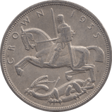 1935 CROWN ( EF ) 17 - Crown - Cambridgeshire Coins