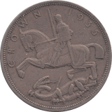 1935 CROWN ( EF ) 1 - Crown - Cambridgeshire Coins