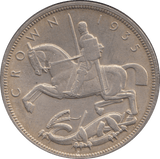 1935 CROWN ( EF ) 30 A - Crown - Cambridgeshire Coins