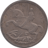 1935 CROWN ( EF ) 3 - Crown - Cambridgeshire Coins