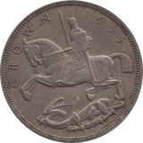 1935 CROWN ( EF ) 4 - Crown - Cambridgeshire Coins