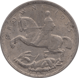 1935 CROWN ( EF ) 4 - Crown - Cambridgeshire Coins