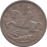 1935 CROWN ( EF ) 8 - Crown - Cambridgeshire Coins