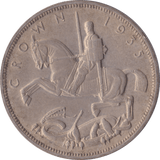 1935 CROWN ( EF ) A - Crown - Cambridgeshire Coins