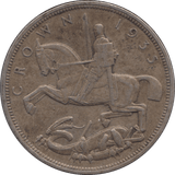 1935 CROWN ( GVF ) 3 - Crown - Cambridgeshire Coins