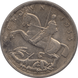 1935 CROWN ( UNC ) - Crown - Cambridgeshire Coins