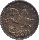 1935 CROWN ( UNC ) - Crown - Cambridgeshire Coins