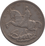 1935 CROWN ( VF ) 3 - Crown - Cambridgeshire Coins