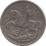 1935 CROWN ( VF ) 6 - Crown - Cambridgeshire Coins