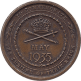 1935 GEORGE V QUEEN MARY COMMEMORATION OF MONARCHY MEDALLION - MEDALS & MEDALLIONS - Cambridgeshire Coins