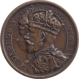 1935 GEORGE V QUEEN MARY COMMEMORATION OF MONARCHY MEDALLION - MEDALS & MEDALLIONS - Cambridgeshire Coins