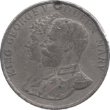1935 GEORGE V SILVER JUBILEE COMMEMORATIVE MEDALLION - MEDALLIONS - Cambridgeshire Coins