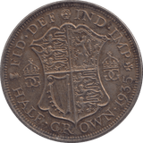 1935 HALFCROWN ( AUNC ) - Halfcrown - Cambridgeshire Coins