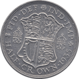 1935 HALFCROWN ( EF ) 1 - Halfcrown - Cambridgeshire Coins
