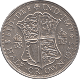 1935 HALFCROWN ( EF ) 7 - Halfcrown - Cambridgeshire Coins