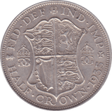 1935 HALFCROWN ( GVF ) - Halfcrown - Cambridgeshire Coins
