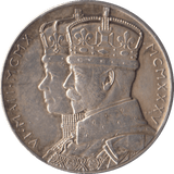 1935 KING GEORGE V & QUEEN MARY SILVER CORONATION MEDALLION - MEDALS & MEDALLIONS - Cambridgeshire Coins