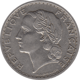 1935 NICKEL 5 FRANCS FRANCE REF H23 - WORLD COINS - Cambridgeshire Coins