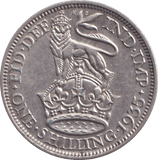 1935 SHILLING ( AUNC ) - Shilling - Cambridgeshire Coins