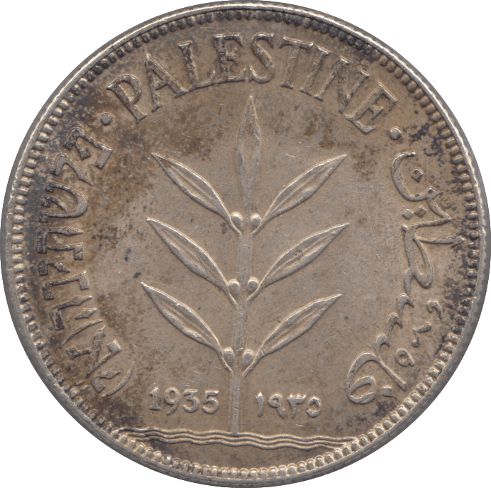 1935 SILVER 100 MILS PALESTINE - SILVER WORLD COINS - Cambridgeshire Coins