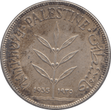1935 SILVER 100 MILS PALESTINE - SILVER WORLD COINS - Cambridgeshire Coins