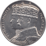 1935 SILVER COIN STET FORTUNA DOMUS JUBILEE MEDALLION COIN - WORLD SILVER COINS - Cambridgeshire Coins