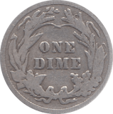 1935 SILVER DIME USA - SILVER WORLD COINS - Cambridgeshire Coins
