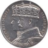 1935 SILVER GEORGE V MEDALLION - MEDALLIONS - Cambridgeshire Coins