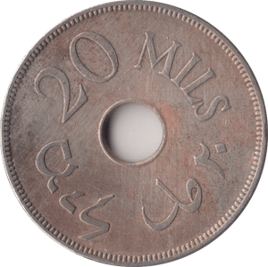 1935 SILVER PALESTINE 20 MILS - WORLD COINS - Cambridgeshire Coins