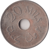 1935 SILVER PALESTINE 20 MILS - WORLD COINS - Cambridgeshire Coins