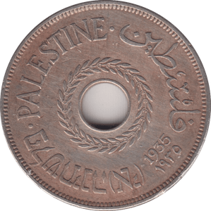 1935 SILVER PALESTINE 20 MILS - WORLD COINS - Cambridgeshire Coins
