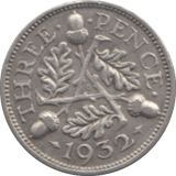 1935 THREEPENCE ( VF ) - Threepence - Cambridgeshire Coins