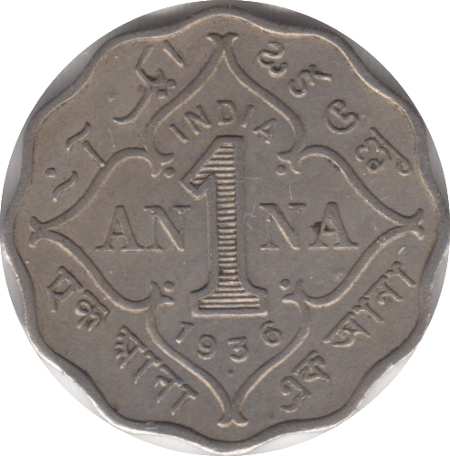 1936 1 ANNA BRITISH INDIA - WORLD COINS - Cambridgeshire Coins
