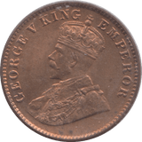 1936 1/4 ANNA INDIA - WORLD COINS - Cambridgeshire Coins