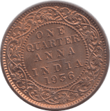 1936 1/4 ANNA INDIA - WORLD COINS - Cambridgeshire Coins
