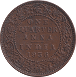 1936 1/4 ANNA INDIA - WORLD COINS - Cambridgeshire Coins