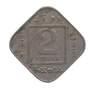 1936 2 ANNAS INDIA - WORLD COINS - Cambridgeshire Coins
