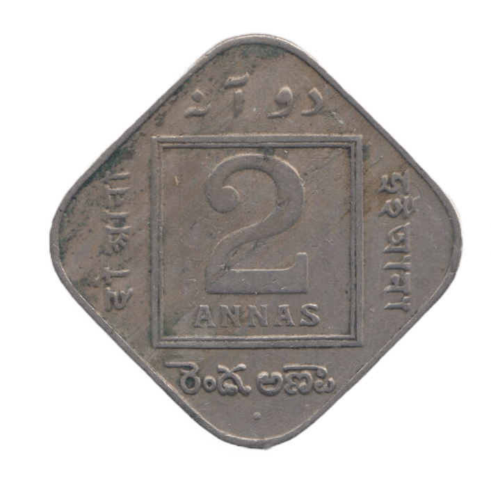 1936 2 ANNAS INDIA - WORLD COINS - Cambridgeshire Coins